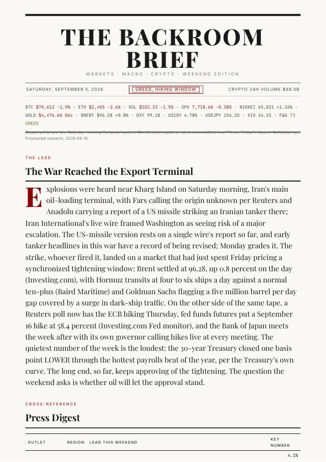Front page of the 5 September 2026 issue